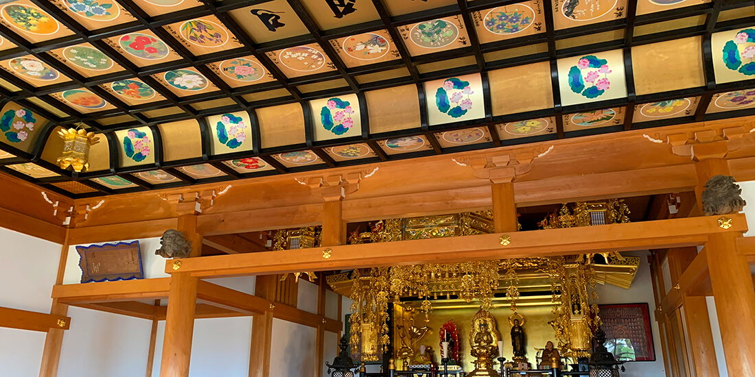 名戸川原なづがっぱらを歩こう