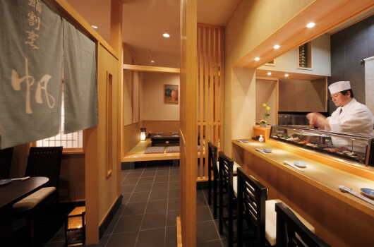 銀鱗荘 ことぶき 鮨割烹「帆（はん）」