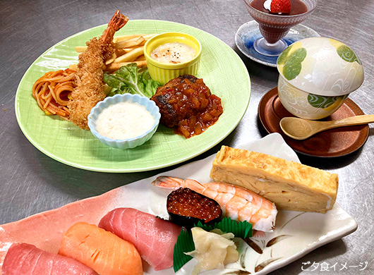 お子さまランチ（ご夕食）