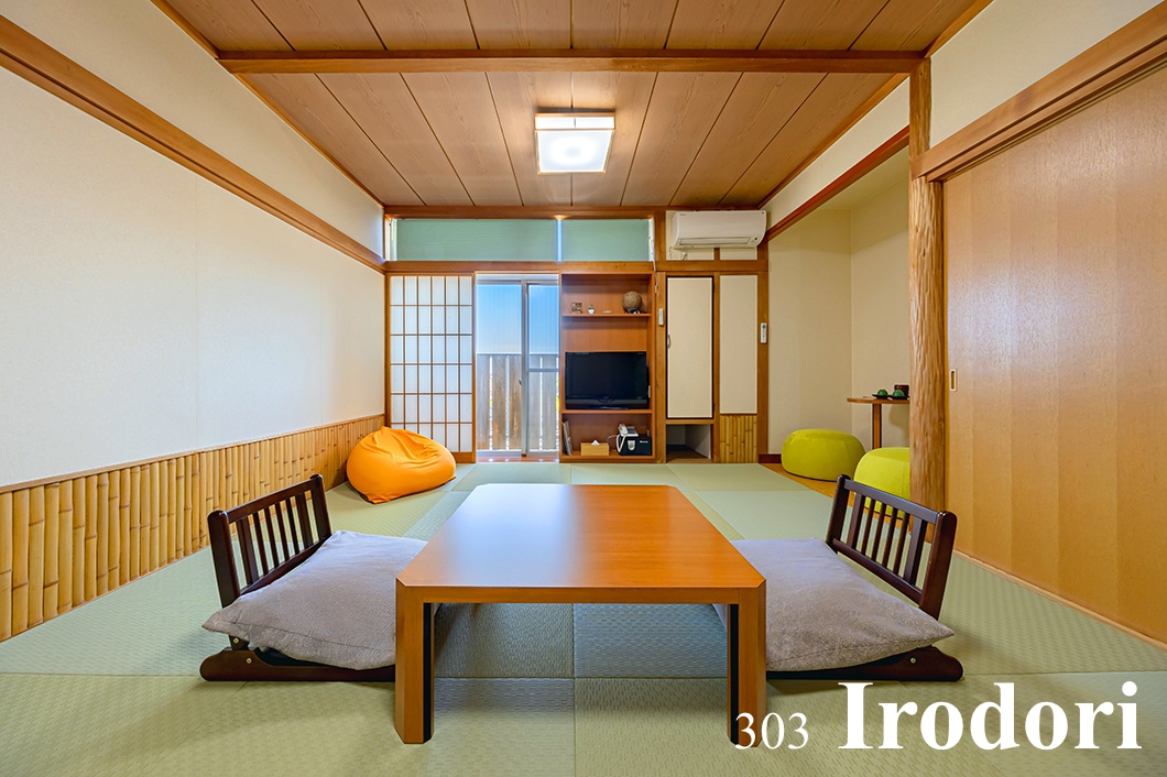 Room irodori