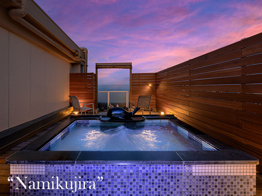 銀鱗荘 ことぶき 五感を解き放す。４つの湯めぐりを愉しむ。正面に海が眺められる、屋上露天風呂「波くじら」、庭園風の露天「石の湯」、窓を開けると半露天「花の湯」、昭和レトロ「昭和の湯」