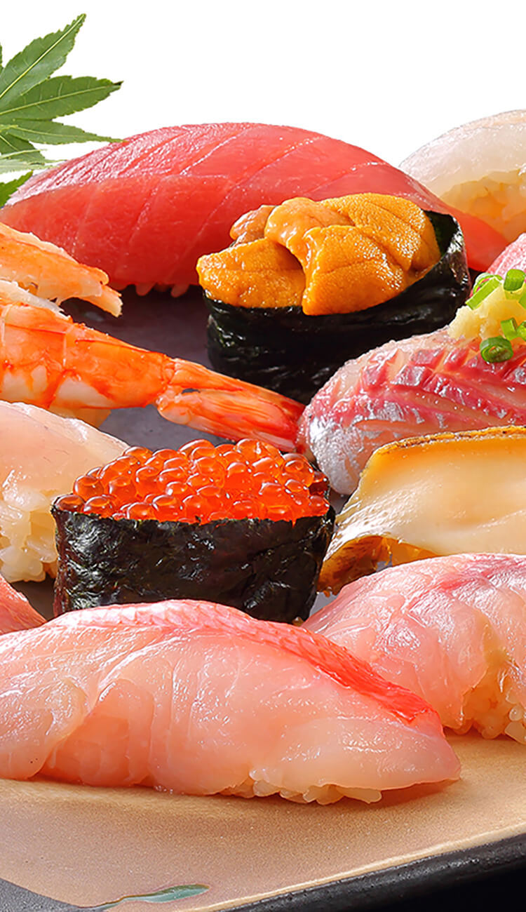 銀鱗荘 ことぶき